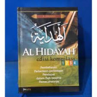 AL HIDAYAH EDISI KOMPILASI