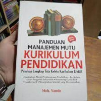 PANDUAN MANAJEMEN MUTU KURIKULUM PENDIDIKAN